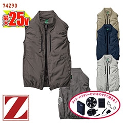 �� ��Ĵ��&reg; 25V�������������å� �� ��Ĵ��&reg; �٥��� [�����ɥե���] [�˽�����] 74290 [Z-DRAGON �������ɥ饴��] �� [���ʡ����Բ�]