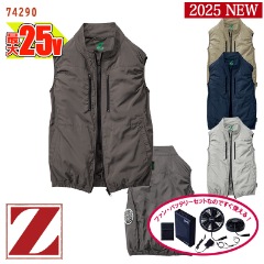 �� ��Ĵ��&reg; 25V 2025�����å� �� ��Ĵ��&reg; �٥��� [�����ɥե���] [�˽�����] 74290 [Z-DRAGON �������ɥ饴��] �� [���ʡ����Բ�]