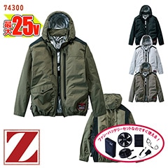 �� ��Ĵ��&reg; 25V�������������å� �� ��Ĵ��&reg; Ĺµ�֥륾�� [�ե�ϡ��ͥ��б�] [�����ɥե���] [�˽�����] 74300 [Z-DRAGON �������ɥ饴��] �� [���ʡ����Բ�]