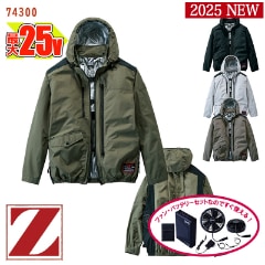 �� ��Ĵ��&reg; 25V 2025�����å� �� ��Ĵ��&reg; Ĺµ�֥륾�� [�ե�ϡ��ͥ��б�] [�����ɥե���] [�˽�����] 74300 [Z-DRAGON �������ɥ饴��] �� [���ʡ����Բ�]