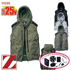 �� ��Ĵ��&reg; 25V�������������å� �� ��Ĵ��&reg; �٥��� [�ե�ϡ��ͥ��б�] [�����ɥե���] [�˽�����] 74320 [Z-DRAGON �������ɥ饴��] �� [���ʡ����Բ�]