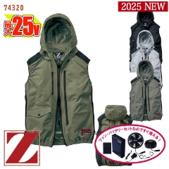 �� ��Ĵ��&reg; 25V 2025�����å� �� ��Ĵ��&reg; �٥��� [�ե�ϡ��ͥ��б�] [�����ɥե���] [�˽�����] 74320 [Z-DRAGON �������ɥ饴��] �� [���ʡ����Բ�]