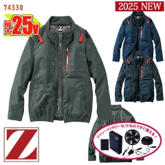 �� ��Ĵ��&reg; 25V 2025�����å� �� ��Ĵ��&reg; Ĺµ�֥륾�� [�ե�ϡ��ͥ��б�] [�����ɥե���] [�˽�����] 74330 [Z-DRAGON �������ɥ饴��] �� [���ʡ����Բ�]