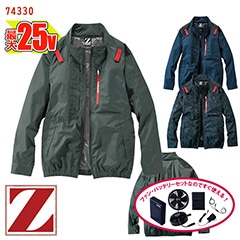 �� ��Ĵ��&reg; 25V�������������å� �� ��Ĵ��&reg; Ĺµ�֥륾�� [�ե�ϡ��ͥ��б�] [�����ɥե���] [�˽�����] 74330 [Z-DRAGON �������ɥ饴��] �� [���ʡ����Բ�]