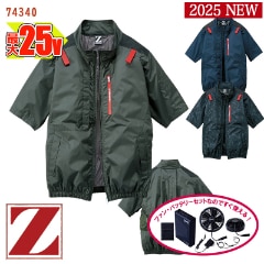  Ĵ® 25V 2025å  Ĵ® Ⱦµ֥륾 [եϡͥб] [ɥե] [˽] 74340 [Z-DRAGON ɥ饴]  [ʡԲ]