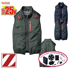 �� ��Ĵ��&reg; 25V�������������å� �� ��Ĵ��&reg; �٥��� [�ե�ϡ��ͥ��б�] [�����ɥե���] [�˽�����] 74350 [Z-DRAGON �������ɥ饴��] �� [���ʡ����Բ�]
