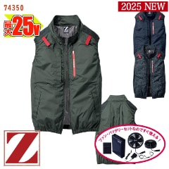 �� ��Ĵ��&reg; 25V 2025�����å� �� ��Ĵ��&reg; �٥��� [�ե�ϡ��ͥ��б�] [�����ɥե���] [�˽�����] 74350 [Z-DRAGON �������ɥ饴��] �� [���ʡ����Բ�]