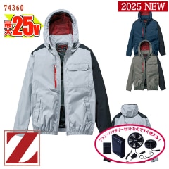 �� ��Ĵ��&reg; 25V 2025�����å� �� ��Ĵ��&reg; Ĺµ�֥륾�� [�����ɥե���] [�˽�����] 74360 [Z-DRAGON �������ɥ饴��] �� [���ʡ����Բ�]