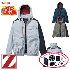 �� ��Ĵ��&reg; 25V�������������å� �� ��Ĵ��&reg; Ĺµ�֥륾�� [�����ɥե���] [�˽�����] 74360 [Z-DRAGON �������ɥ饴��] �� [���ʡ����Բ�]