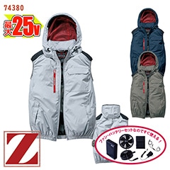 �� ��Ĵ��&reg; 25V�������������å� �� ��Ĵ��&reg; �٥��� [�����ɥե���] [�˽�����] 74380 [Z-DRAGON �������ɥ饴��] �� [���ʡ����Բ�]