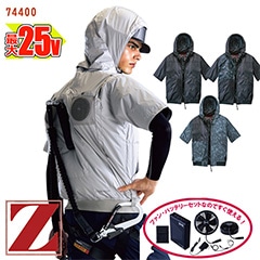 �� ��Ĵ��&reg; 25V�������������å� �� ��Ĵ��&reg; Ⱦµ�֥륾�� [�˽�����] 74400 [Z-DRAGON �������ɥ饴��] �� [���ʡ����Բ�]