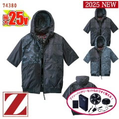  Ĵ® 25V 2025å  Ĵ® Ⱦµ֥륾 [˽] 74400 [Z-DRAGON ɥ饴]  [ʡԲ]