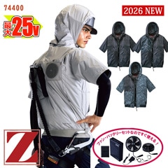 �� ��Ĵ��&reg; 25V 2025�����å� �� ��Ĵ��&reg; Ⱦµ�֥륾�� [�˽�����] 74400 [Z-DRAGON �������ɥ饴��] �� [���ʡ����Բ�]