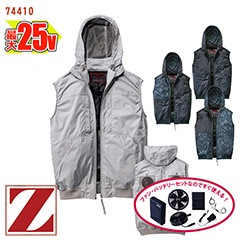 �� ��Ĵ��&reg; 25V�������������å� �� ��Ĵ��&reg; �٥��� [�˽�����] 74410 [Z-DRAGON �������ɥ饴��] �� [���ʡ����Բ�]
