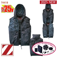 �� ��Ĵ��&reg; 25V 2025�����å� �� ��Ĵ��&reg; �٥��� [�˽�����] 74410 [Z-DRAGON �������ɥ饴��] �� [���ʡ����Բ�]