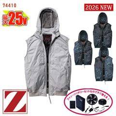 �� ��Ĵ��&reg; 25V 2025�����å� �� ��Ĵ��&reg; �٥��� [�˽�����] 74410 [Z-DRAGON �������ɥ饴��] �� [���ʡ����Բ�]