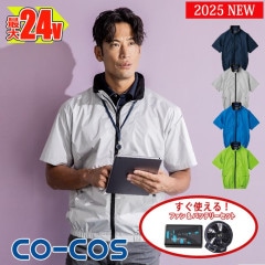 ڶĴ Ĵ®ۡڶĴ 24V 2025å  ܥȥ  Ǯ®Ⱦµ֥륾 AE-4060-SET եХåƥ꡼ VOLT COOL  [ʡԲ]