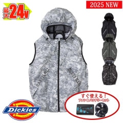 ڶĴ Ĵ®ۡڶĴ 24V 2025å  ܥȥ  ٥ D-339-SET եХåƥ꡼ VOLT COOL  [ʡԲ]