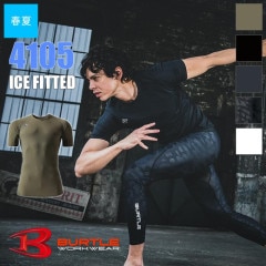 1ޤǥ᡼زġۺ Ⱦµեåƥå 4105 BURTLE Сȥ    ˥եॳץå  [ղ] [ʡԲ]