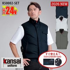 �ڶ�Ĵ����� ��Ĵ��&reg;�ۡڶ�Ĵ������ 24V 2026�����å� �� ������ù� �٥��� K50002-SET  �ե���&�Хåƥ꡼�դ� �������� [���ʡ����Բ�]