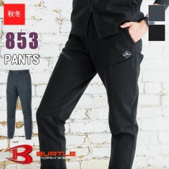 2025-26ǯNEWǥۡ¨Ǽۥ祬ѥ [˽] 853 BURTLE(Сȥ) [] [ʡԲ]