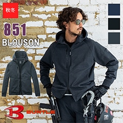 2025-26ǯNEWǥۡ¨Ǽۥաǥ֥륾 [˽] 851 BURTLE(Сȥ) [] [ʡԲ]