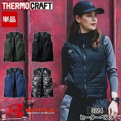 Τߡۥҡ٥ 3214NEW BURTLE(Сȥ) [25-26ǯǥ] [⥯եб] [ʡԲ]