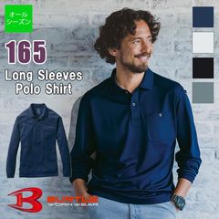 Ĺµݥ(˥å) 165 BURTLE(Сȥ) [ʡԲ]