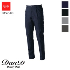 3052_08 Ĺµ�֥륾�� ������ ��S~4L�� [�˽�����][���� SOWA]