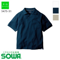 5475-51 Ⱦµ�ݥ������ ������ ��S~4L�� [�˽�����][���� SOWA]