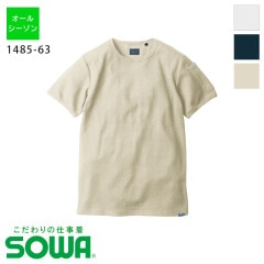 1485-63 ȾµT����� ������ ��S~4L�� [�˽�����][���� SOWA]