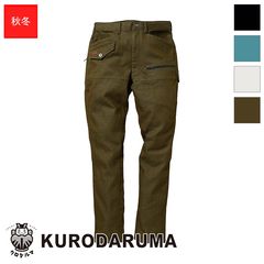 �����ѡ����ȥ�å��ǥ˥����ѥ�� DG104 [D.GROW] KURODARUMA ��������� �ɴ��� �ɴ���