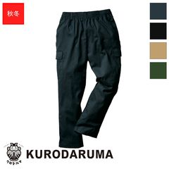 �����ե������ѥ�� DG124 [D.GROW] KURODARUMA ��������� �ɴ��� �ɴ���