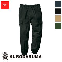 �磻�ɥ��祬���������ѥ�� DG125 [D.GROW] KURODARUMA ��������� �ɴ��� �ɴ���