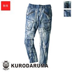 ���ȥ�å��ǥ˥५�����ѥ�� DG126 [D.GROW] KURODARUMA ��������� �ɴ��� �ɴ���