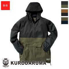 ���Υ�å��ѡ����� DG415 [D.GROW] KURODARUMA ��������� �ɴ��� �ɴ���