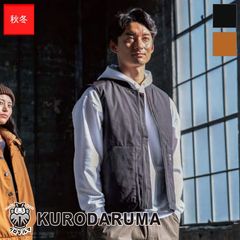 �ɴ��٥��� DG505 [D.GROW] KURODARUMA ��������� �ɴ��� �ɴ���