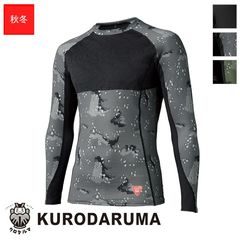 �ԥ󥽥˥å�����ץ�å���� DG809 [D.GROW] KURODARUMA ��������� �ɴ��� �ɴ���