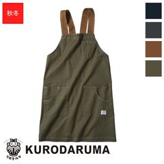 ���ݤ����ץ��� DG904 [D.GROW] KURODARUMA ��������� �ɴ��� �ɴ���