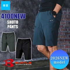 ��¨Ǽ��[2026ǯNEW��ǥ�] ����� ���硼�ȥѥ�� [�˽�����] 4100NEW BURTLE �С��ȥ�[���ʡ����Բ�]