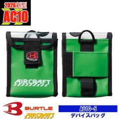 ��¨Ǽ�ۡ� ��ư�ե����դ������� �ѡ��� �ۥǥХ����Хå� AC10-5  BURTLE �С��ȥ� [���ʡ����Բ�]