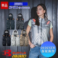 ��¨Ǽ�ۡڶ�Ĵ����� ��Ĵ��&reg;�ۡ����Τߡ�AC�٥��� AC2094 �ڥ����ɥХå��ե�����ۡ͡ڥե�ϡ��ͥ��б��� BURTLE �С��ȥ� [���ʡ����Բ�]