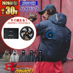 ��¨Ǽ�ۡڶ�Ĵ������ۡ� ��ư�ե����դ������� 2026�����å� ��AC�֥륾�� AC2091HB-SET �ڥϥ��Хå��ե�����͡� BURTLE �С��ȥ� [�˽�����] [���ʡ����Բ�]