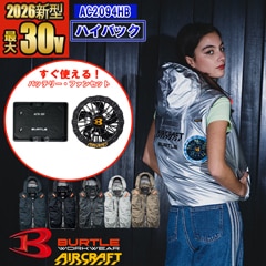 ��¨Ǽ�ۡڶ�Ĵ������ۡ� ��ư�ե����դ������� 2026�����å� ��AC�٥��� AC2094HB-SET �ڥϥ��Хå��ե�����͡� BURTLE �С��ȥ� [�˽�����] [���ʡ����Բ�]