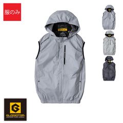 �ڶ�Ĵ����� ��Ĵ��&reg;�۶�Ĵ������ �ܥ�ȥ����� ������Ǯ&reg;�٥��� �إ��å��б��ա��� �����Τߡ� G-4039 VOLT COOL ������������ [���ʡ����Բ�]