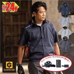 �ڶ�Ĵ����� ��Ĵ��&reg;�ۡڶ�Ĵ������ 24V���å� �� �ܥ�ȥ����� Ⱦµ�֥륾�� �إ��å��б��ա��� G-4030-SET �ڰ켰���åȡۥե�����Хåƥ꡼�� VOLT COOL ������������ [���ʡ����Բ�]