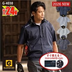 �ڶ�Ĵ����� ��Ĵ��&reg;�ۡڶ�Ĵ������ 24V 2026�����å� �� �ܥ�ȥ����� Ⱦµ�֥륾�� �إ��å��б��ա��� G-4030-SET �ڰ켰���åȡۥե�����Хåƥ꡼�� VOLT COOL ������������ [���ʡ����Բ�]