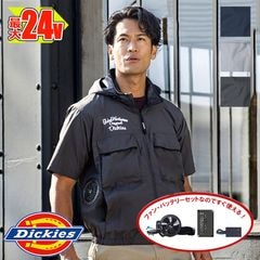 �ڶ�Ĵ����� ��Ĵ��&reg;�ۡڶ�Ĵ������ 24V���å� �� �ǥ��å�����Ⱦµ D-290-SET �ڰ켰���åȡۥե�����Хåƥ꡼�� [Dickies �ǥ��å�����] [���ʡ����Բ�]