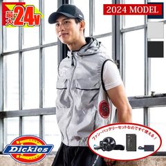 Dickies(ディッキーズ)