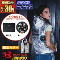 ��¨Ǽ�ۡڶ�Ĵ������ۡ� ��ư�ե����դ������� 2026�����å� ��AC�٥��� AC2094HBL-SET �ڥϥ��Хå��ե�����͡� BURTLE �С��ȥ� [�˽�����] [���ʡ����Բ�]